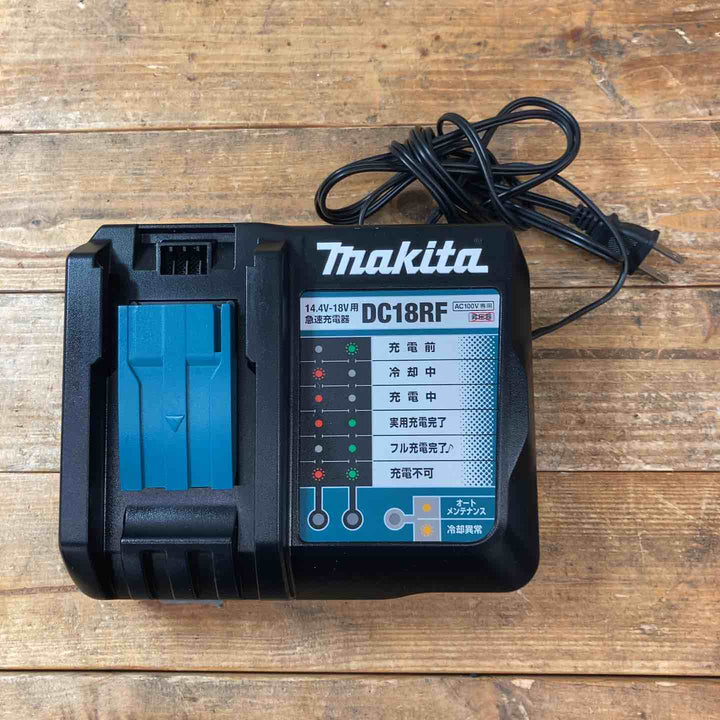 【中古美品】 マキタ(makita) コードレスバンドソー PB180DRGX 18V フルセット品 鋸 【東大和店】