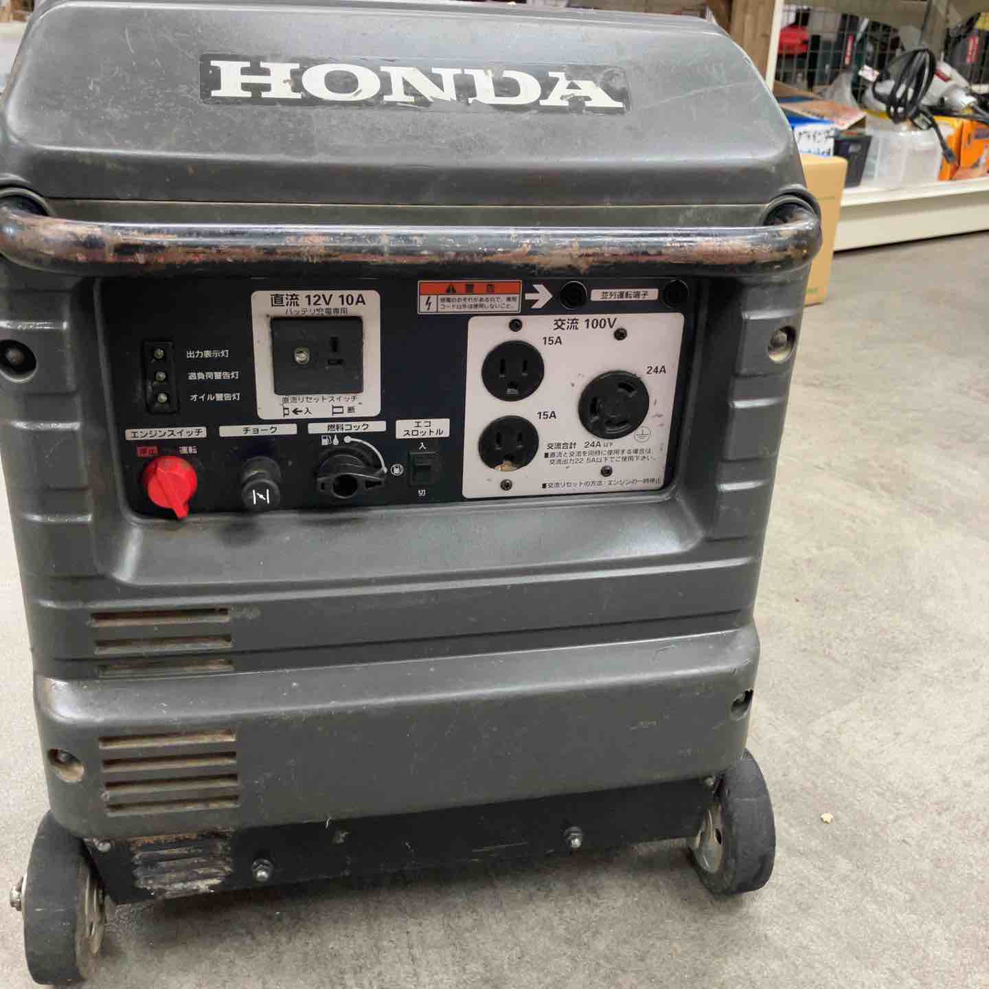 店頭引取限定】【未使用品】HONDA ホンダ インバーター発電機 110,000