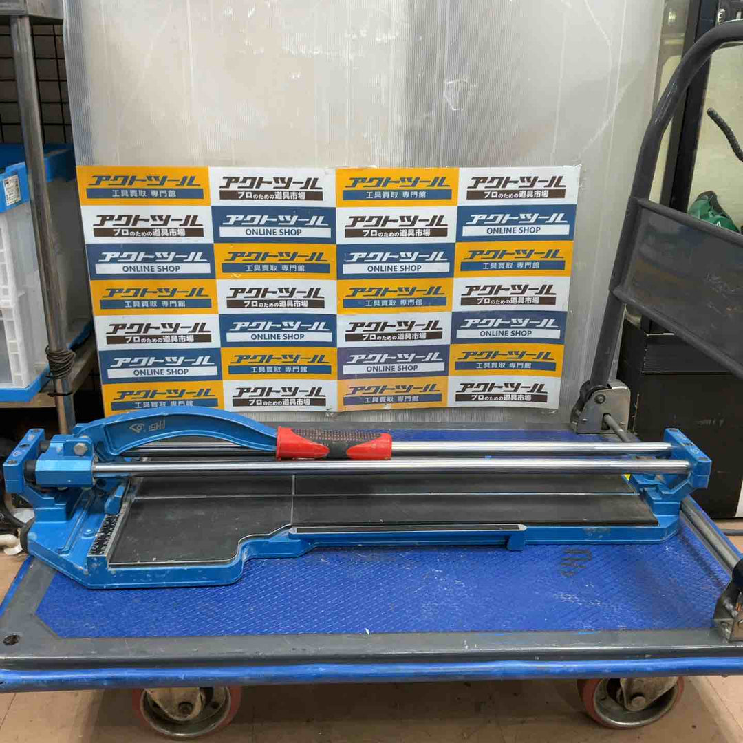 ◇石井 タイルカッター JWS-660TCL【草加店】