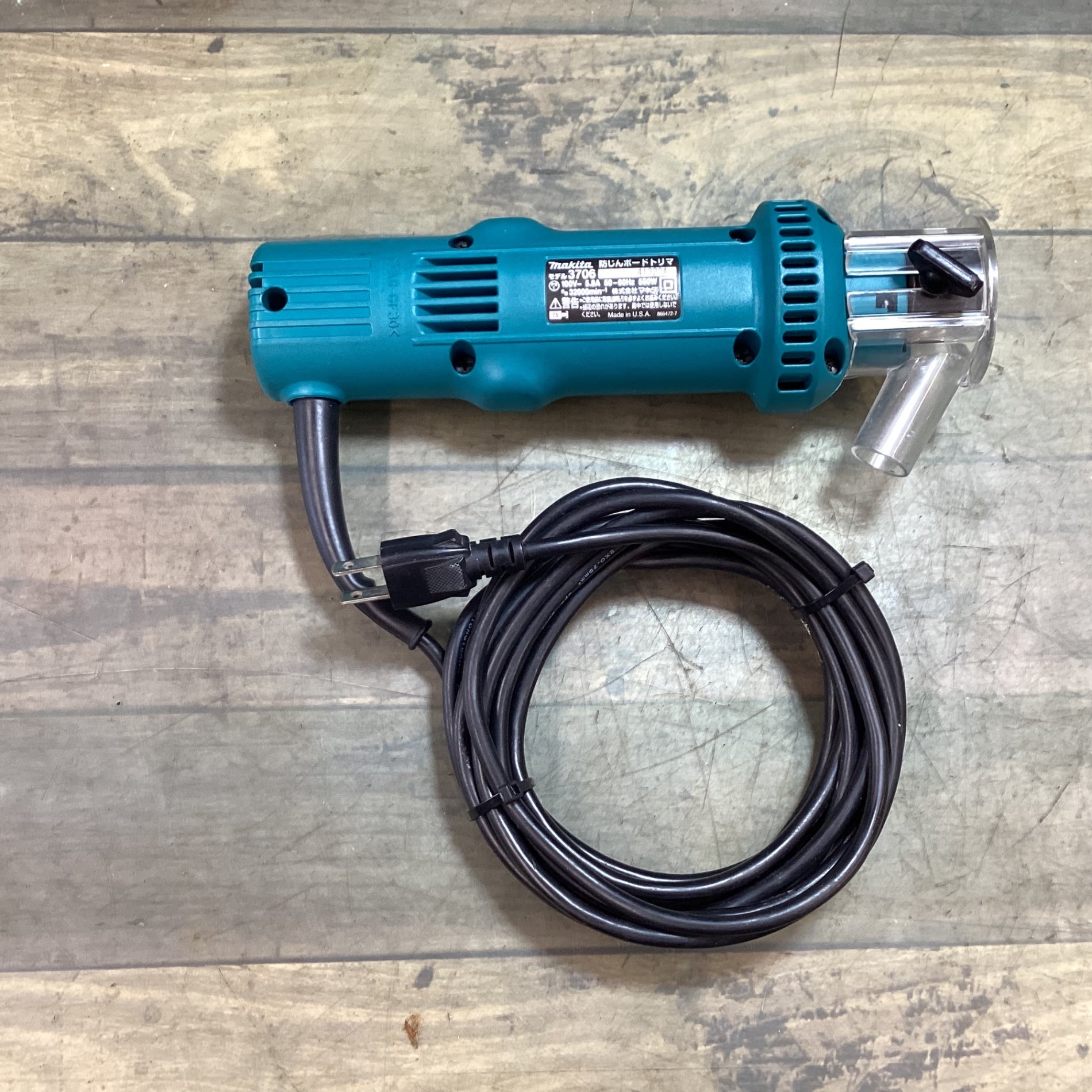 【中古】マキタ　防塵ボードトリマ　3706【ハンズクラフト熊本けやき通り店】【店頭取引限定】 マキタ 防じんボードトリマ 3706 【東大和店】 – アクトツール