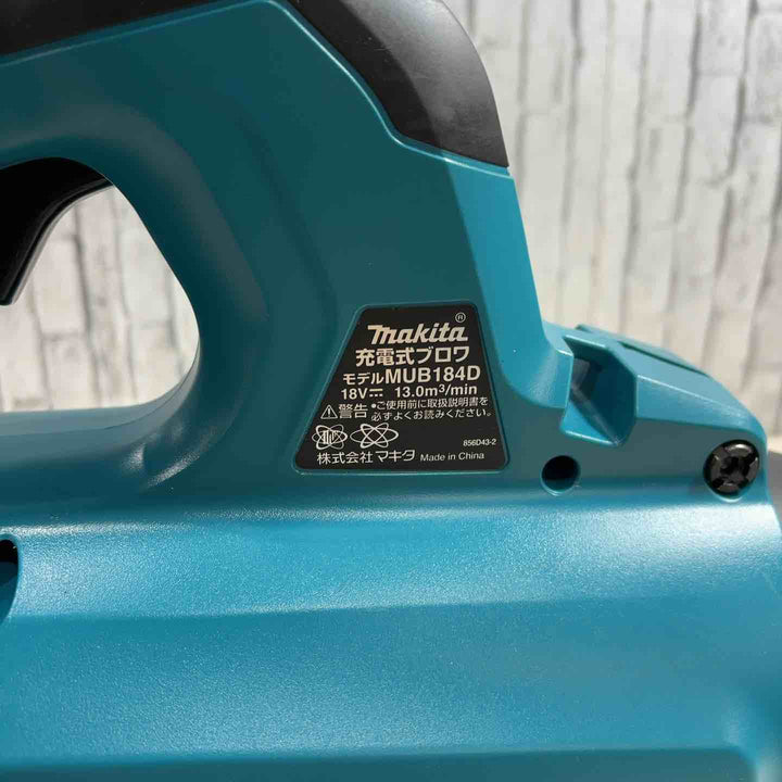 ★マキタ(makita)18V コードレスブロワ MUB184DZ(本体のみ)【川口店】