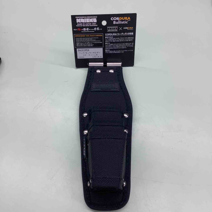 □ニックス(KNICKS) コーデュラバリスティック生地チェーン対応3Pペンチ・モンキーホルダー BA-303PDX【越谷店】