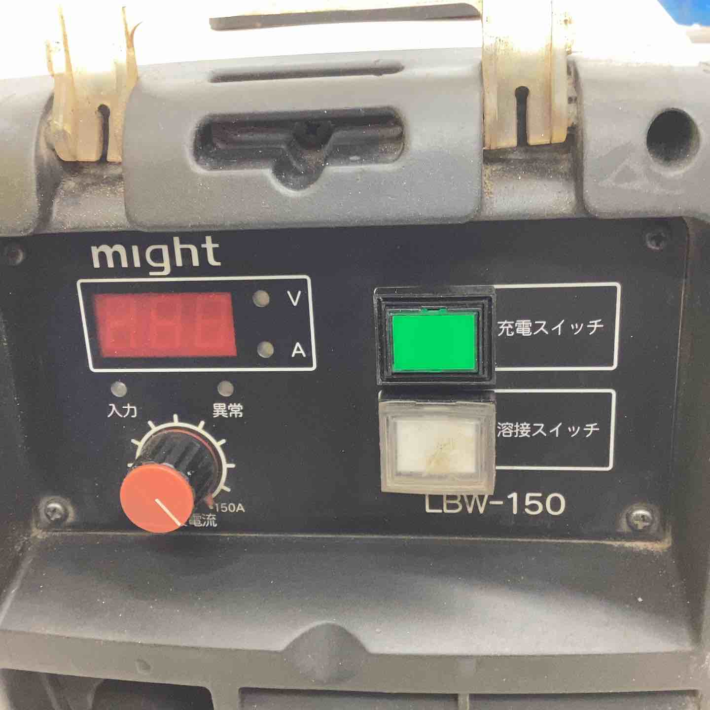 ◇マイト工業(might) リチウムイオンバッテリー溶接機 LBW-150【越谷店