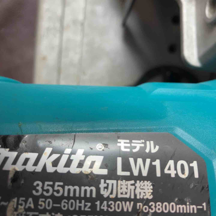 【中古品】 マキタ(makita) 355mm切断機 LW1401 100ｖ 電動カッター 【東大和店】