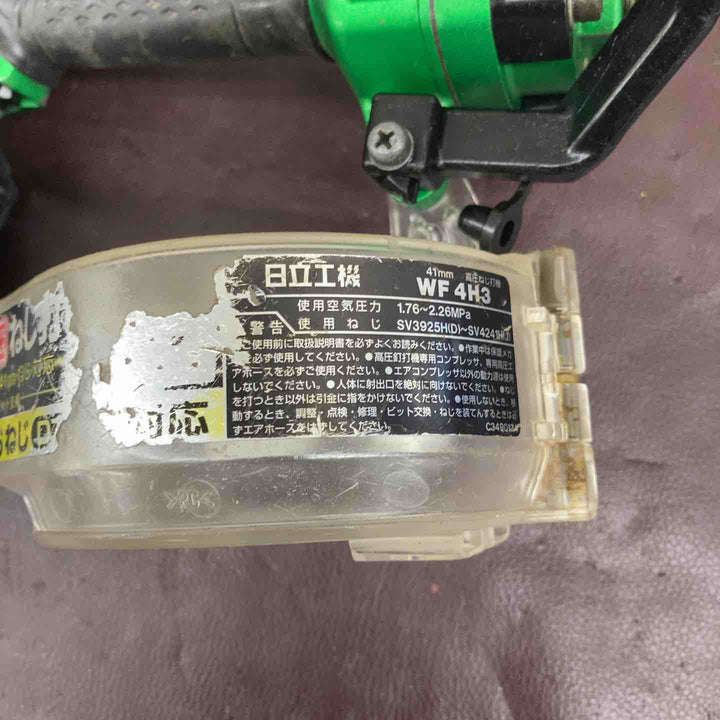【中古品】 ハイコーキ(HIKOKI ※旧:日立工機) 高圧エアネジ打ち機 WF4H3(L) 【東大和店】