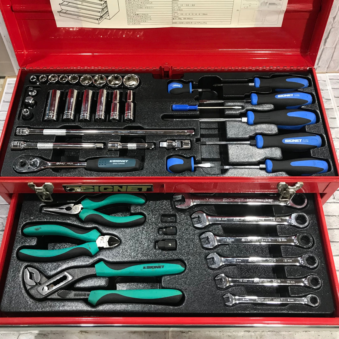 ▲SIGNET MECHANIC TOOL SET シグネット ツールボックス ツールセット 800S-97 合計点数 97点 1つ欠品96点セット【川口店】