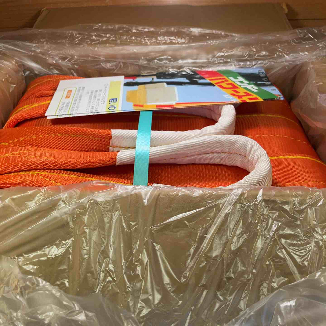 【未使用開封品】コンドーテック ベルトスリング KP-1 3E (幅100 長さ2.5m) ×12本　総重量23Kg【所沢店】