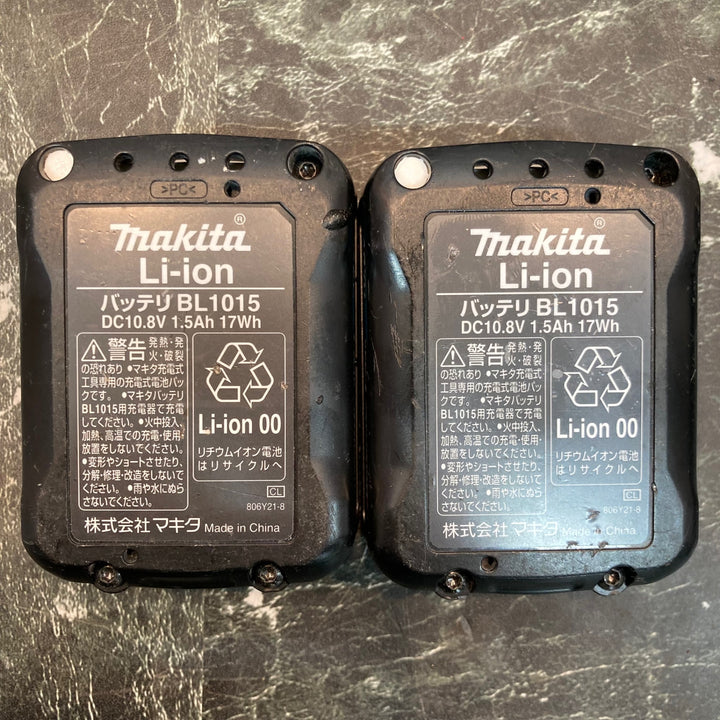 ★マキタ(makita) コードレスドリルドライバー DF033DSHX【八潮店】