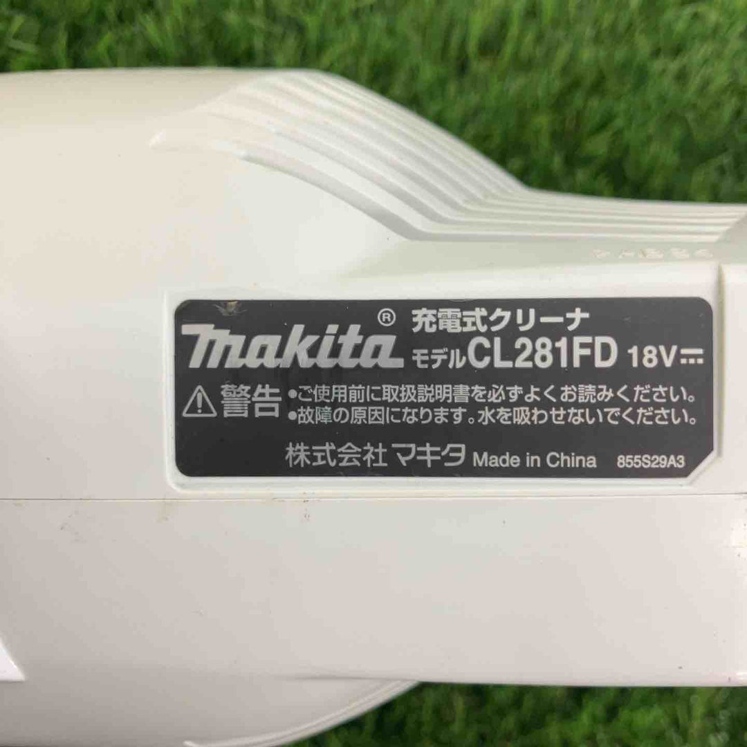 ★マキタ(makita)18V コードレスクリーナー CL281FDZW 本体のみ【戸田店】