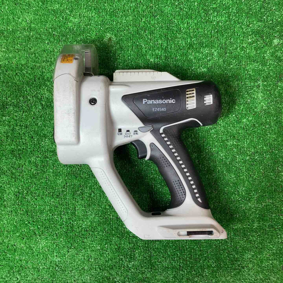 ★パナソニック(Panasonic) コードレス全ネジカッター14.4V EZ4540LS2S-B【岩槻店】