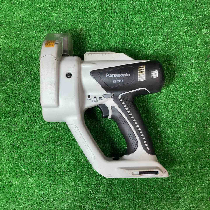 ★パナソニック(Panasonic) コードレス全ネジカッター14.4V EZ4540LS2S-B【岩槻店】