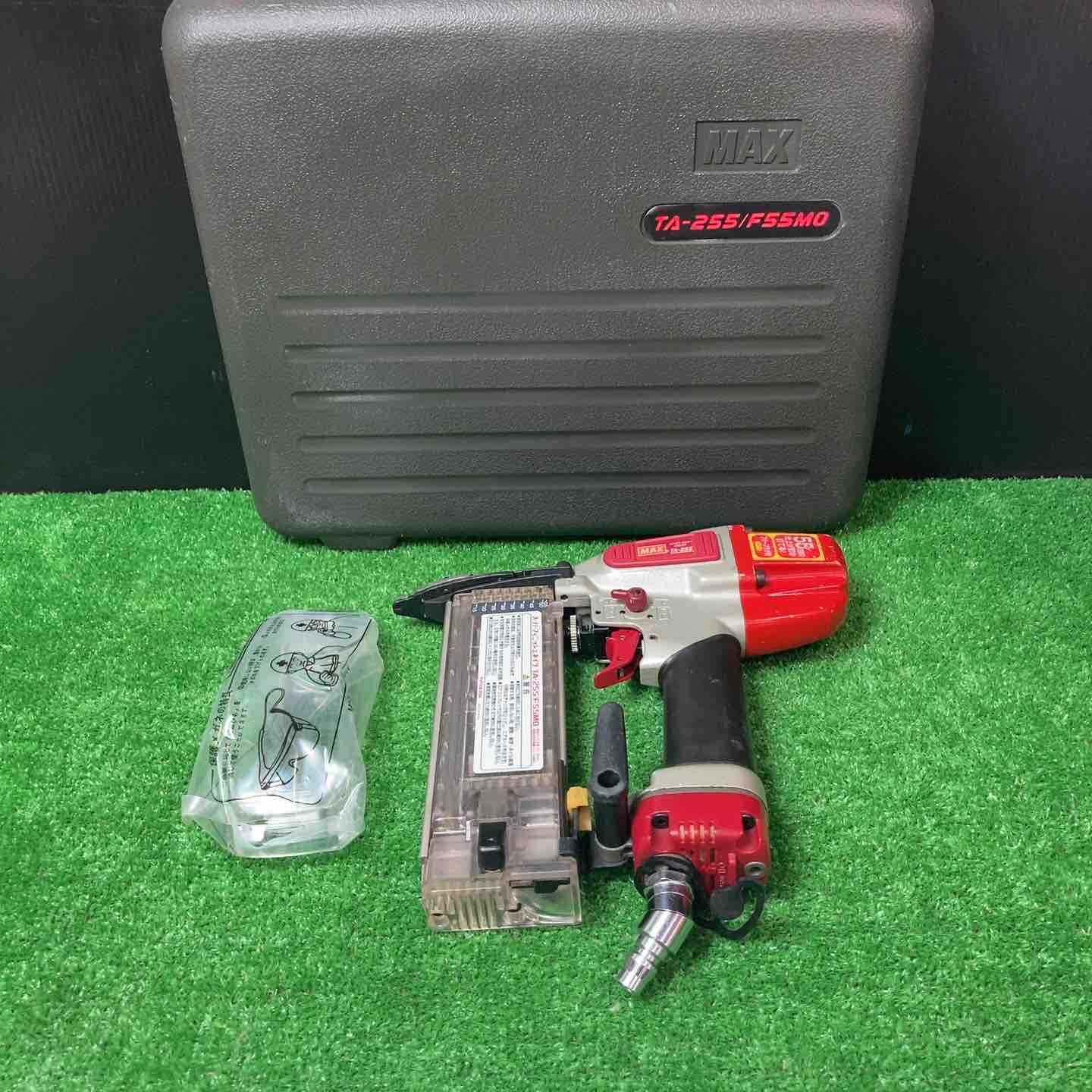 ☆マックス(MAX) 常圧フィニッシュネイラ TA-255/F55M0【岩槻店