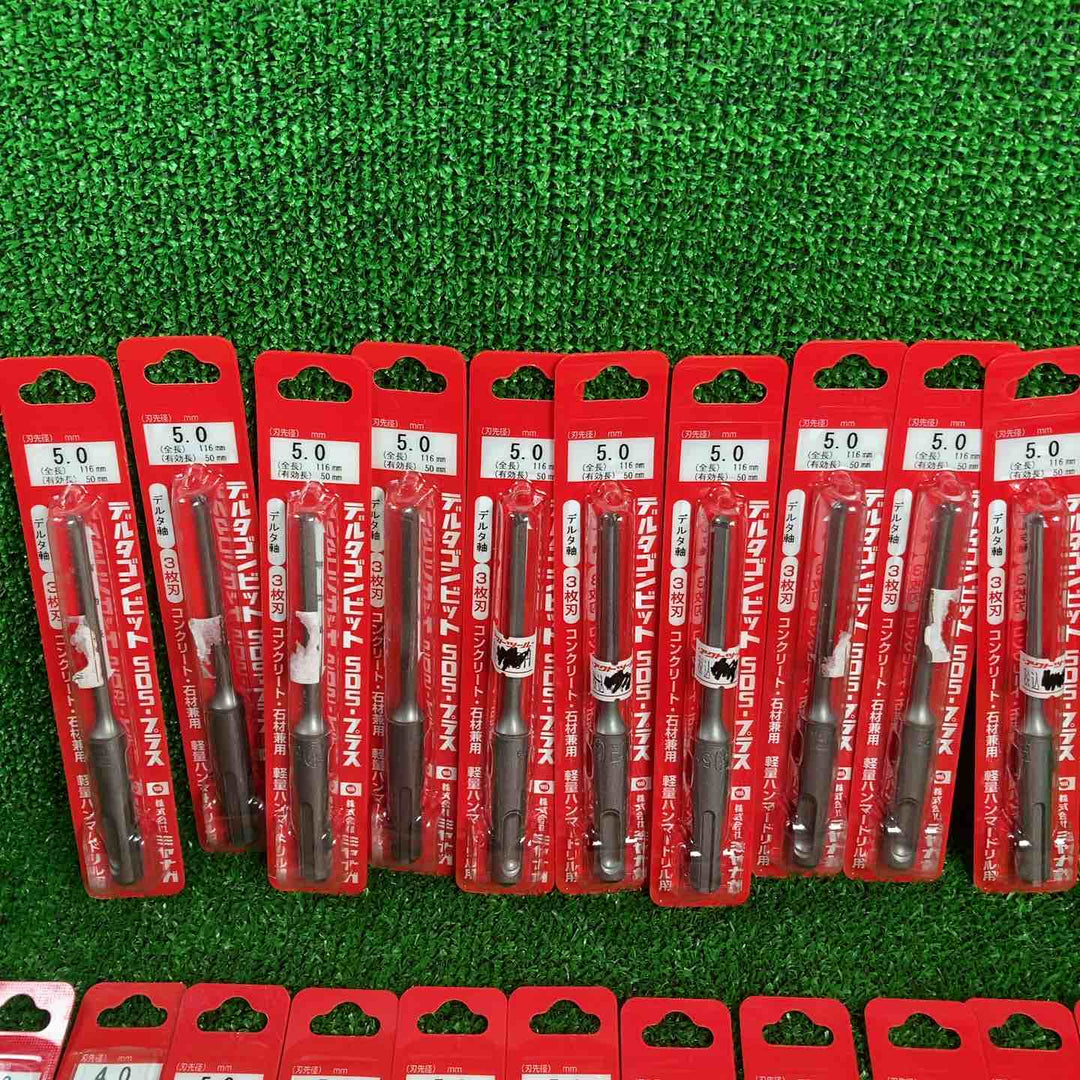 デルタゴンビット SDSプラス(19.0、12.7、12.5、12.0、10.0、9.0、7.5、6.4、5.5、5.5×2、5.0×19、4.0×2)