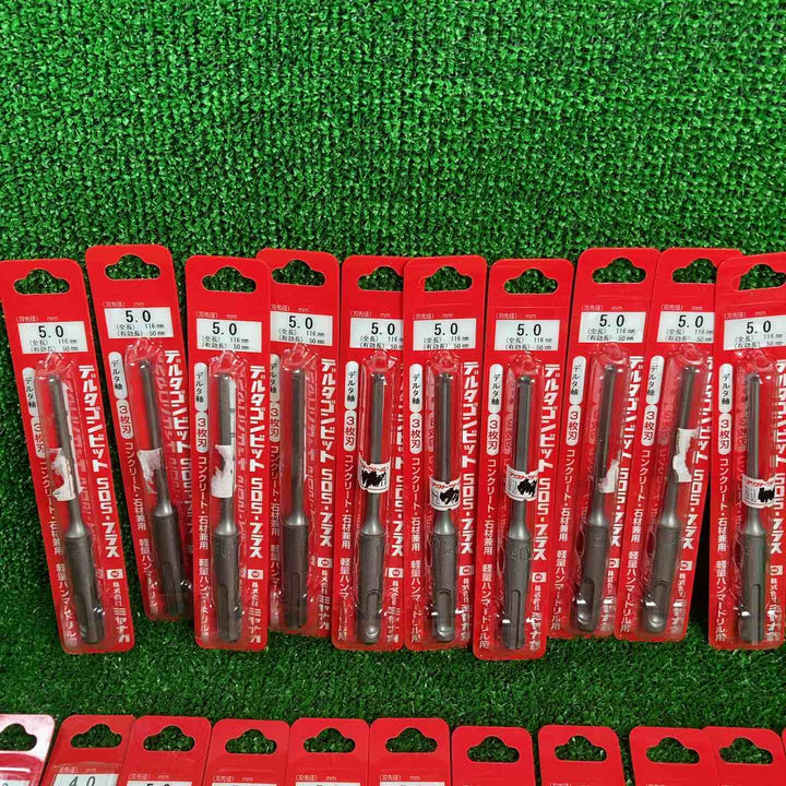 デルタゴンビット SDSプラス(19.0、12.7、12.5、12.0、10.0、9.0、7.5、6.4、5.5、5.5×2、5.0×19、4.0×2)