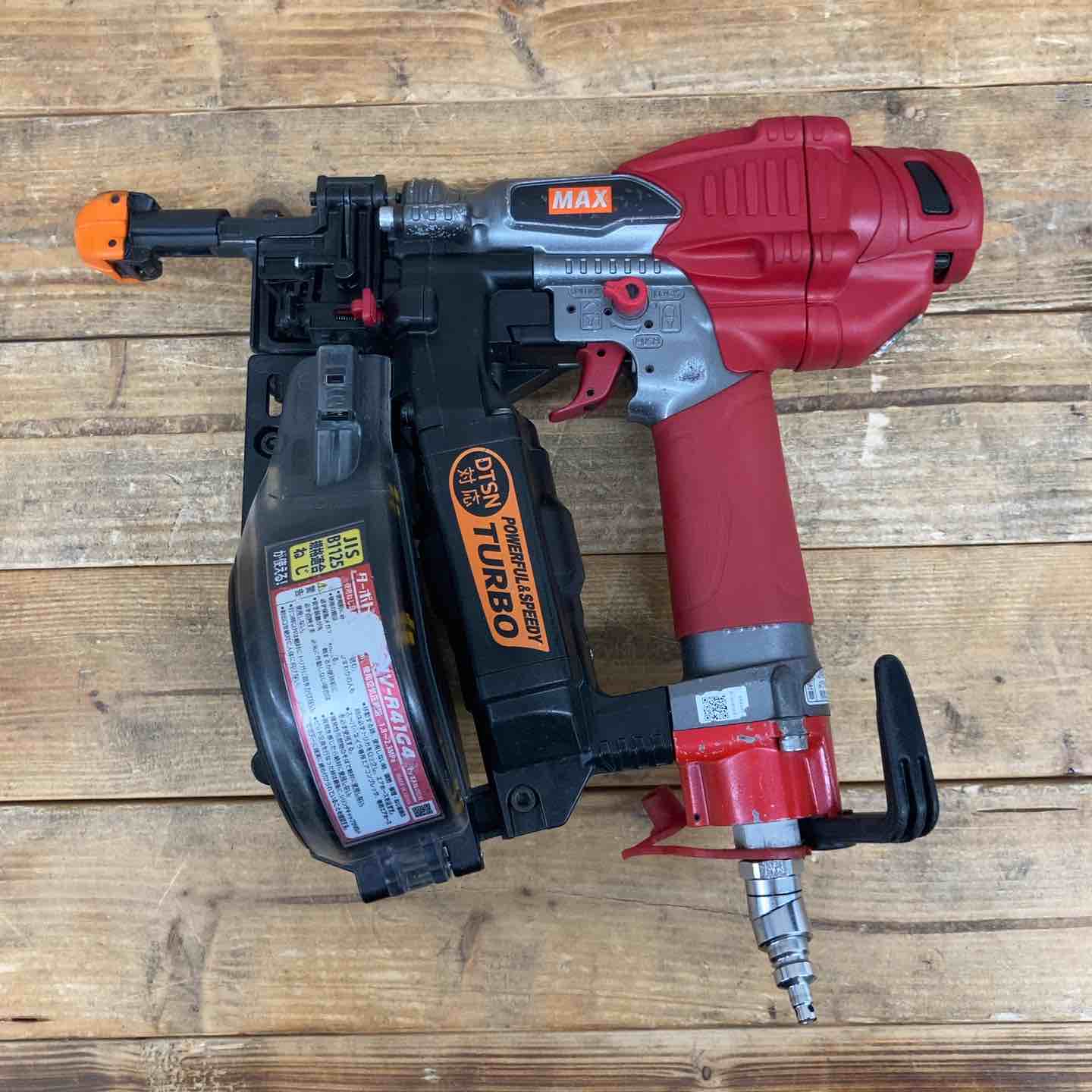 アクトツールオンラインショップ – タグ 