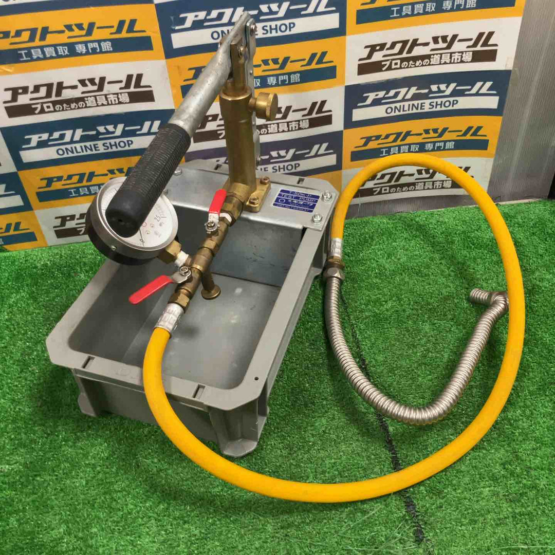 ◇キョーワ(KYOWA) 水圧テストポンプ手動式 T-50K-P【草加店】