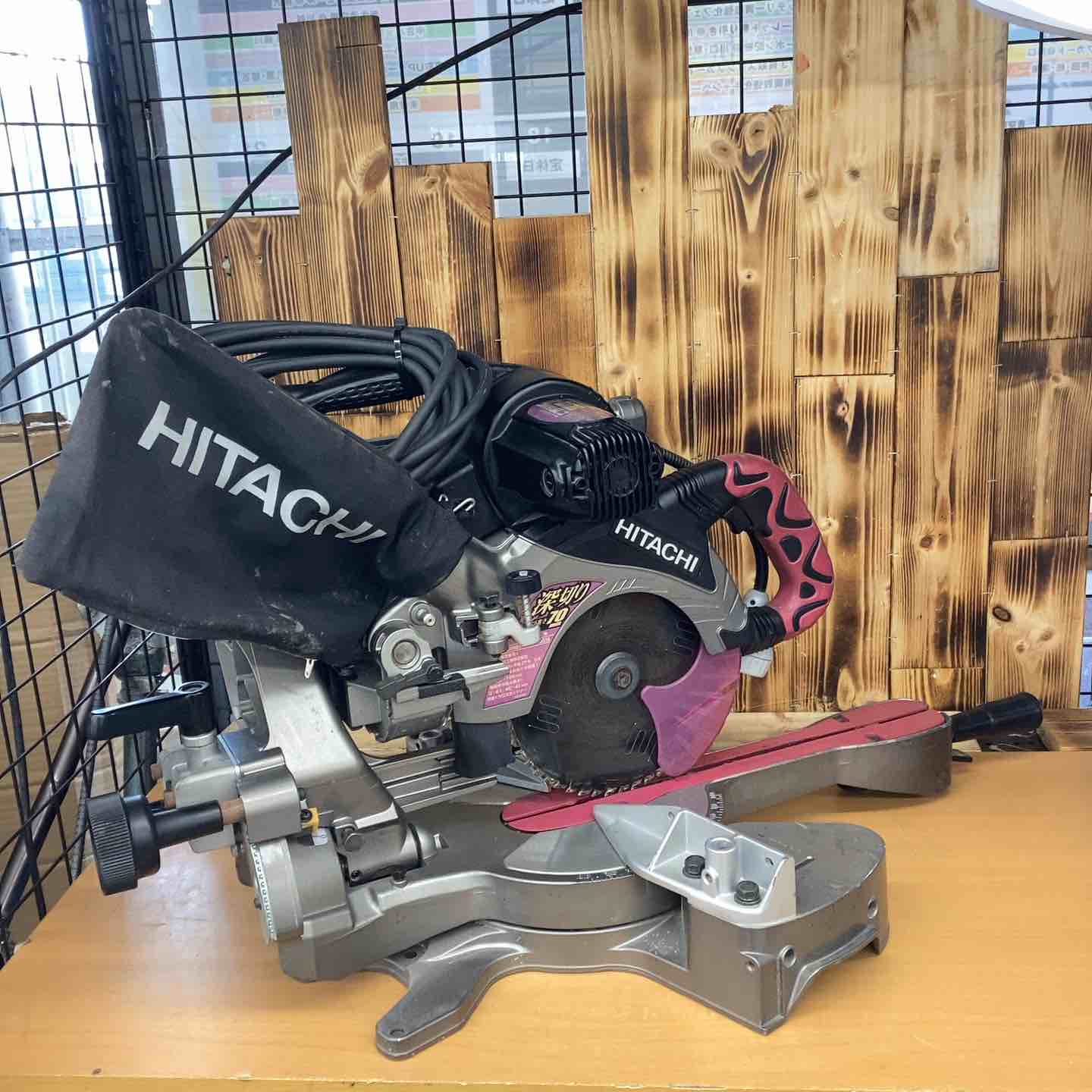 日立 C10FS スライドマルノコ【リライズ野田愛宕店】【店頭取引限定】【中古】管理番号：ITWGTS86C0W4 日立工機 スライドマルノコ C10FS - YouTube