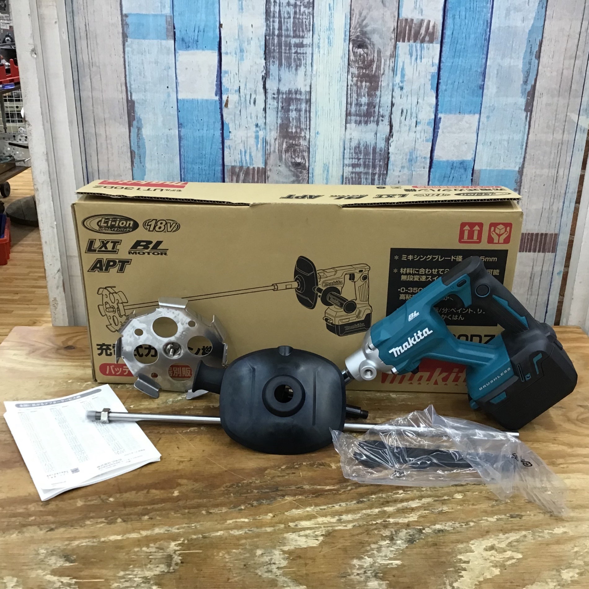 ★マキタ(makita) 18Vコードレスかくはん機 UT130DZ【柏店】