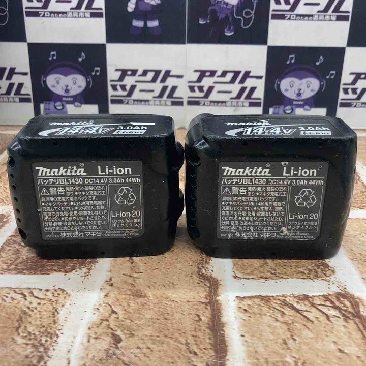 ★マキタ(makita) コードレスインパクトドライバー TD138DRFX【所沢店】