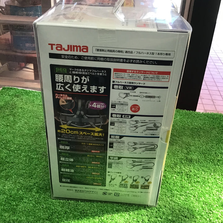 □タジマ(Tajima) ハーネスZS 黒 Lサイズ AZSL-BK【草加店】