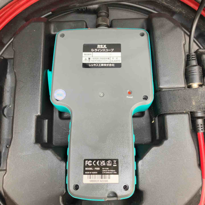 REX(レッキス) Gラインスコープ GLS2810 管内カメラ【川越店】