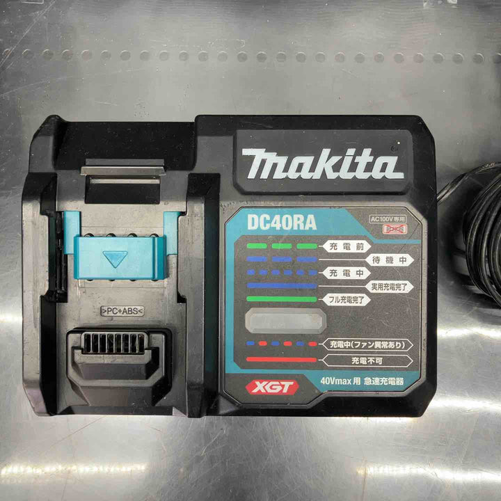 ★マキタ(makita) 急速充電器 DC40RA【川越店】