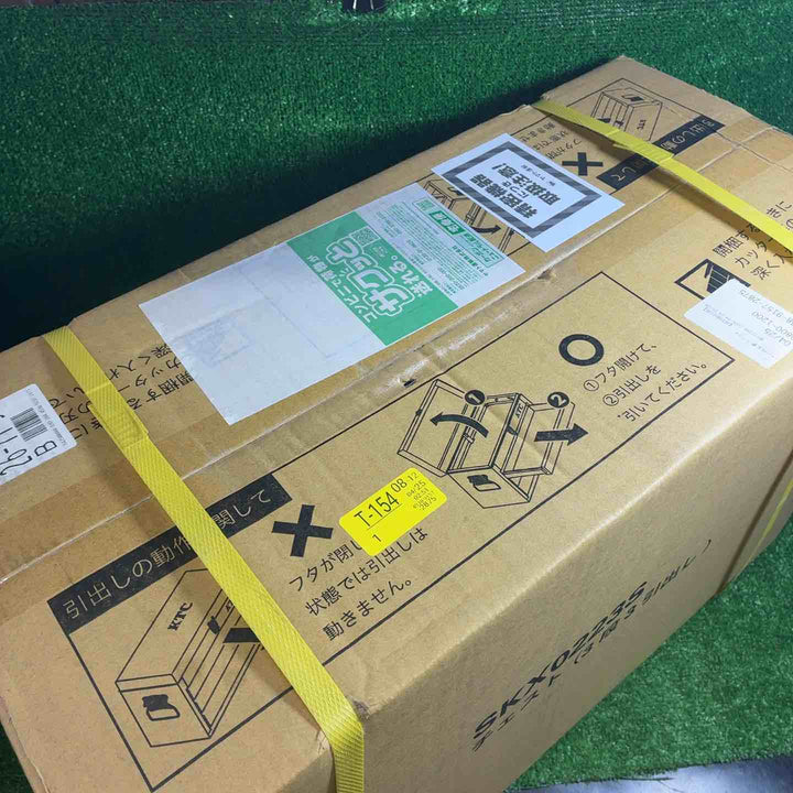 KTC 工具箱・チェスト・ケース SKX0223S シルバー【藤沢店】