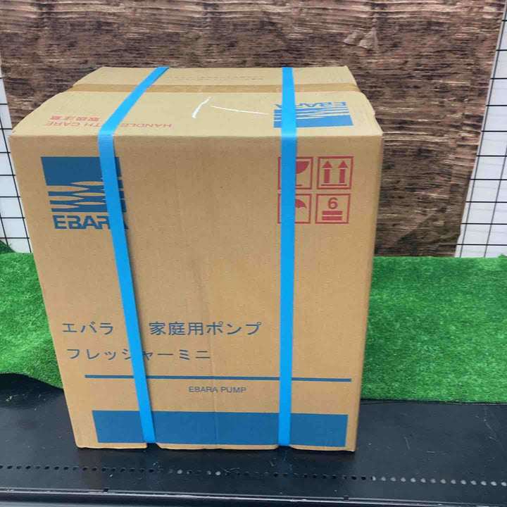 エバラポンプ(荏原製作所) 浅井戸用インバータポンプ 25HPE0.25S HPE105 フレッシャーミニ【川越店】