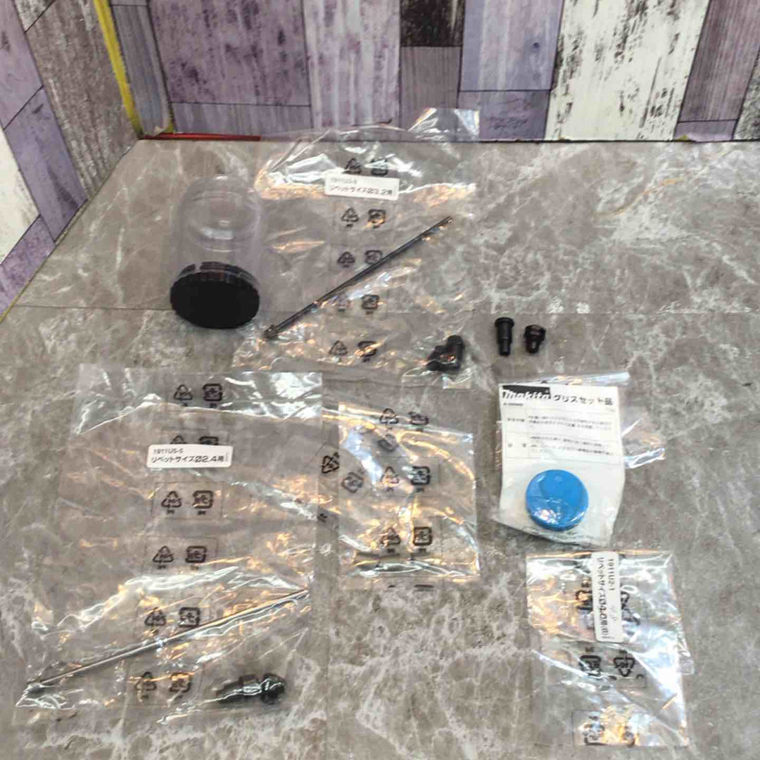 ★マキタ(makita) コードレスリベッタ RV150DZ【八潮店】