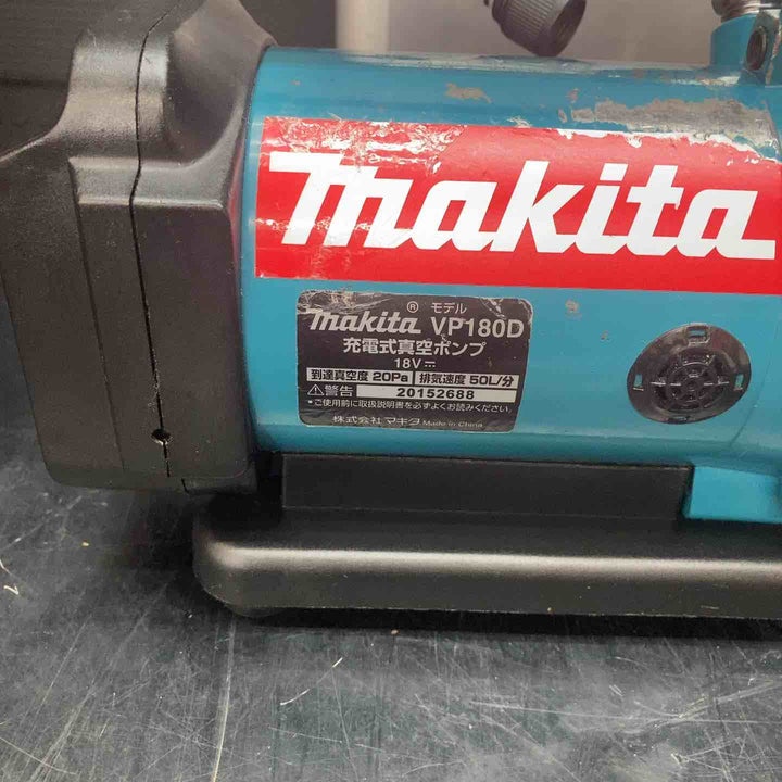 ★マキタ(makita) コードレス真空ポンプ VP180DZ【川越店】