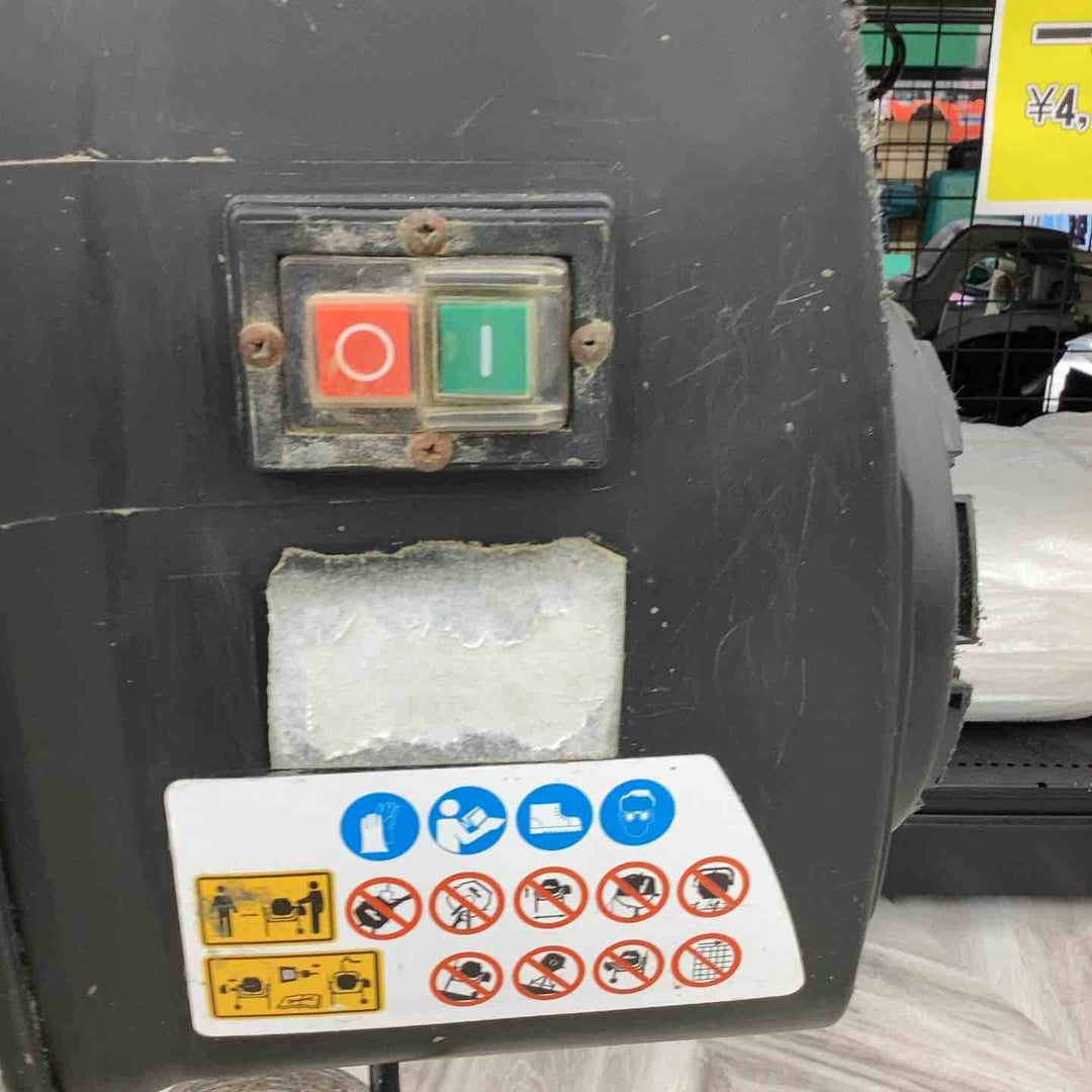 【店頭受取り限定】SS 電動ミキサー ドラム容量63ℓ SS100-63【越谷店】