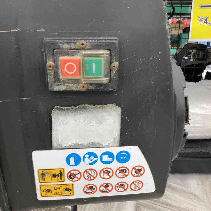 【店頭受取り限定】SS 電動ミキサー ドラム容量63ℓ SS100-63【越谷店】