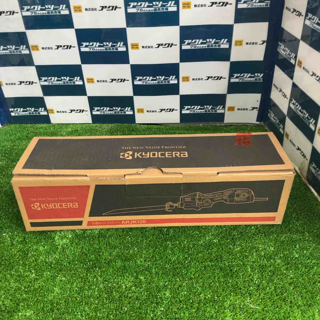★京セラ(リョービ) レシプロソー ARJK120(ケースなし)【草加店】