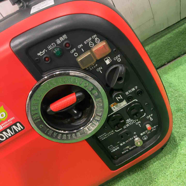 ★新ダイワ(Shindaiwa) インバーター発電機 IEG1600M-Y【川口店】