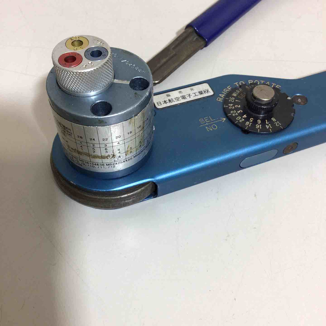 【中古品】DMC コンタクトピン圧着工具 M22520/1-01【戸田店】