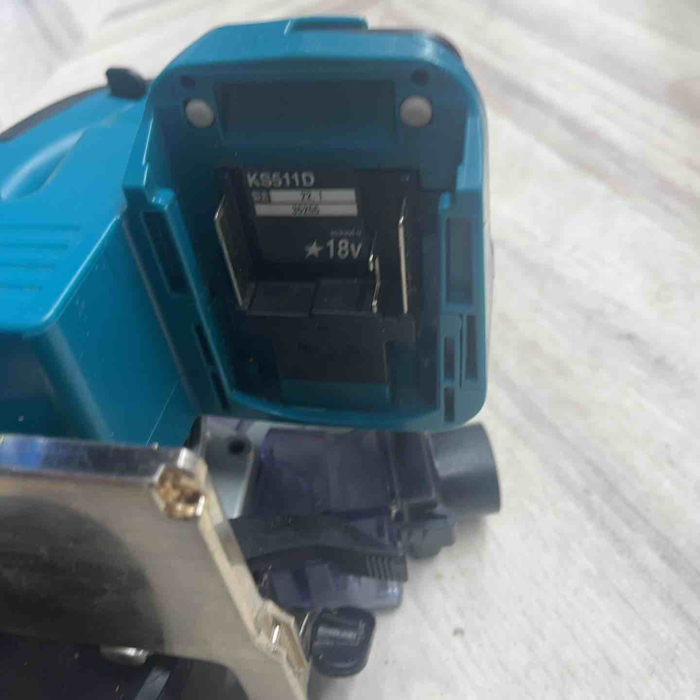 ☆マキタ(makita) コードレス防じん丸のこ KS511DZ【越谷店】 – アクト