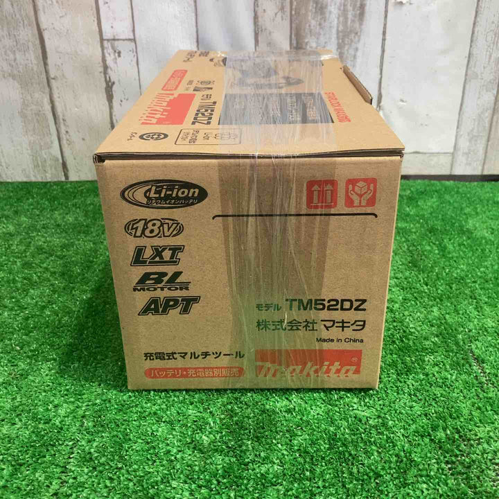 マキタ(makita) コードレスマルチツール TM52DZ【町田店】