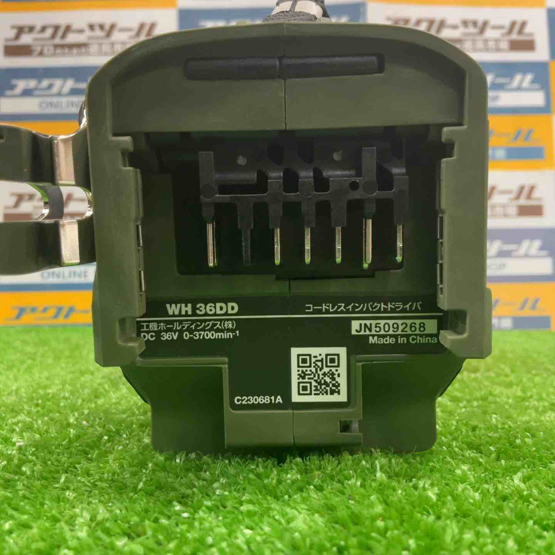 ★ハイコーキ(HIKOKI ※旧:日立工機) コードレスインパクトドライバ フォレストグリーン WH36DD(2XHGSZ)【草加店】