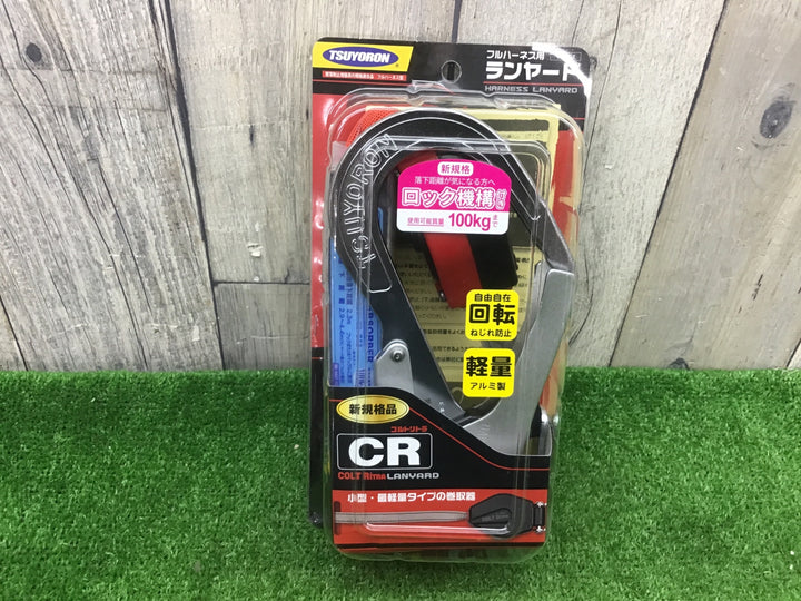 【未使用品】ツヨロン THL-CR93SV-21KS-R23-BP スイベル付(色:赤黒) ランヤード(第1種) コルトリトラ (巻取式)(軽量タイプ)【富山店】◇レジ
