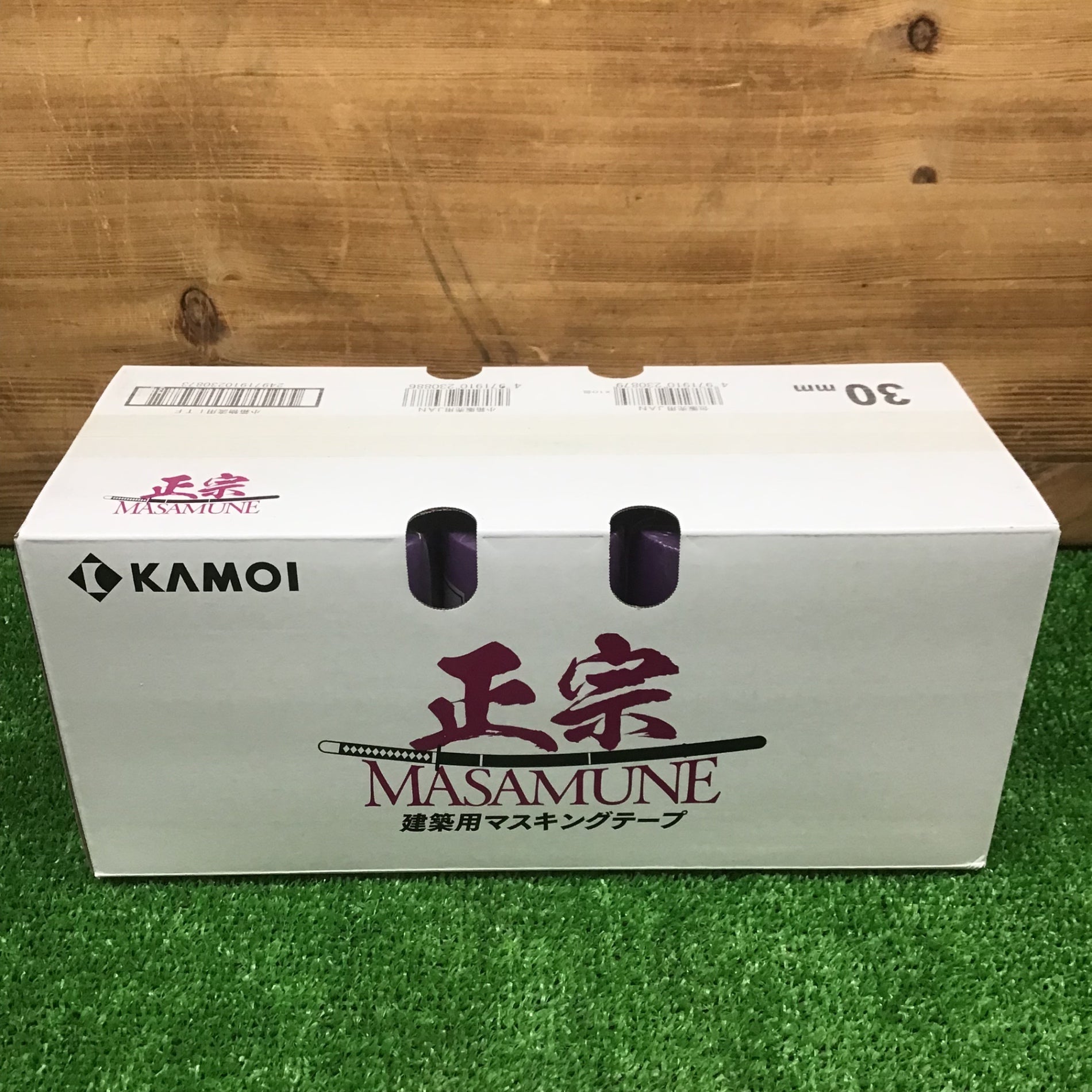 中古美品・現状品】 カモ井加工紙 塗装用マスキングテープ 正宗 小箱