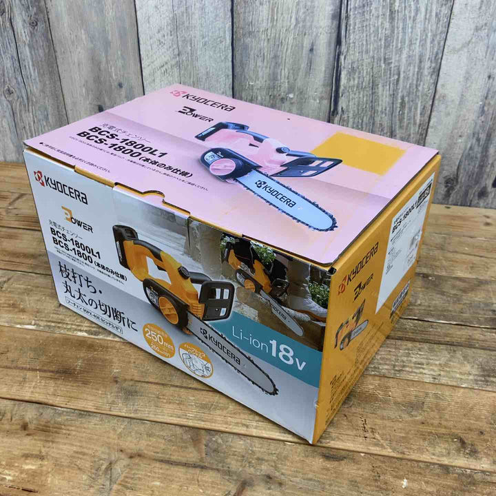 ◇リョービ(Ryobi) 充電式チェンソー BCS-1800L1 616900A【東大和店】
