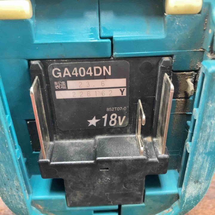 ☆マキタ(makita) 100mmコードレスディスクグラインダ GA404DZN (GA404DN)【川崎店】