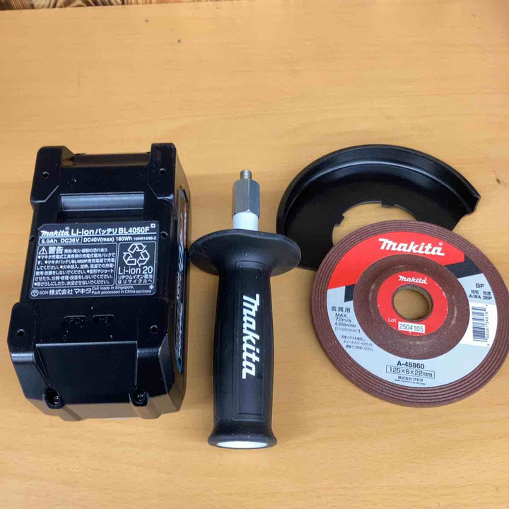 マキタ(makita) 125mm 充電式フラットヘッドグラインダ GA056G 金属 石材 木材 切断 研削 研磨 【越谷店】