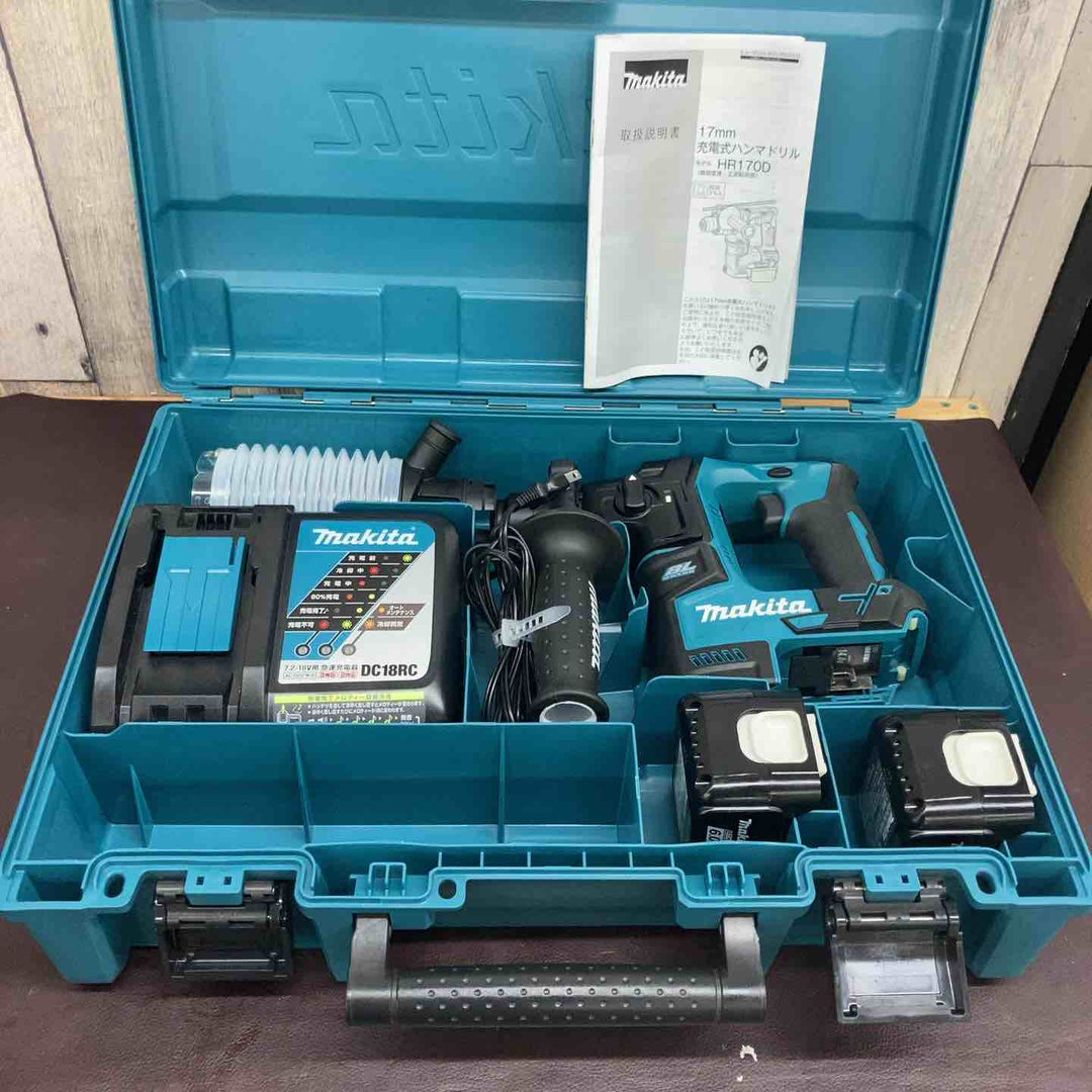 【中古美品】 マキタ(makita) 14.4V コードレスハンマドリル HR170DRGX フルセット品 【東大和店】