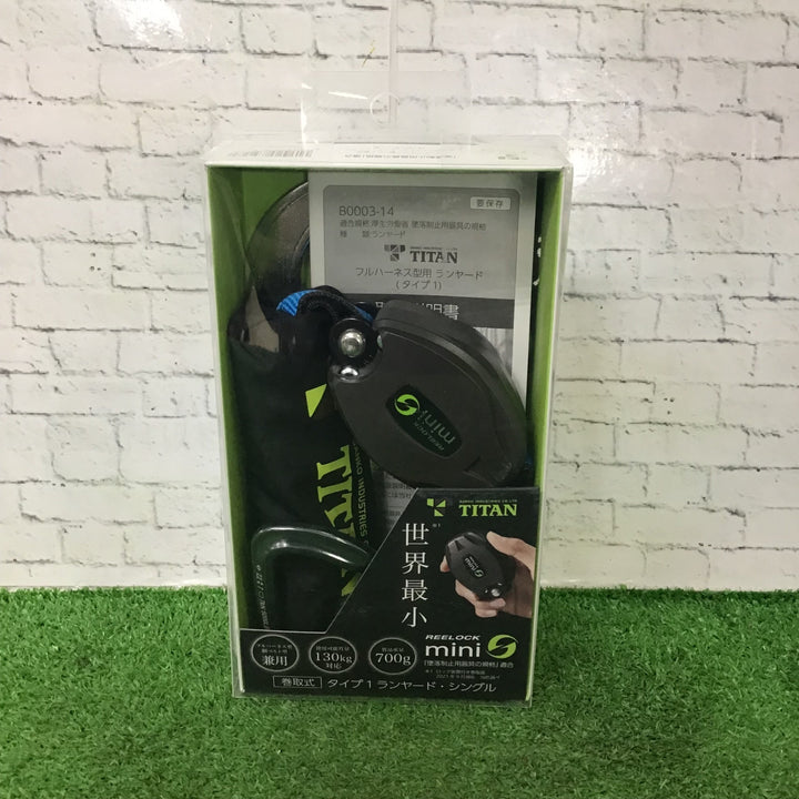 ◇タイタン(TITAN) 巻取式ランヤード シングル HL-HS-130-CC リーロックミニ REELOCK mini【町田店】