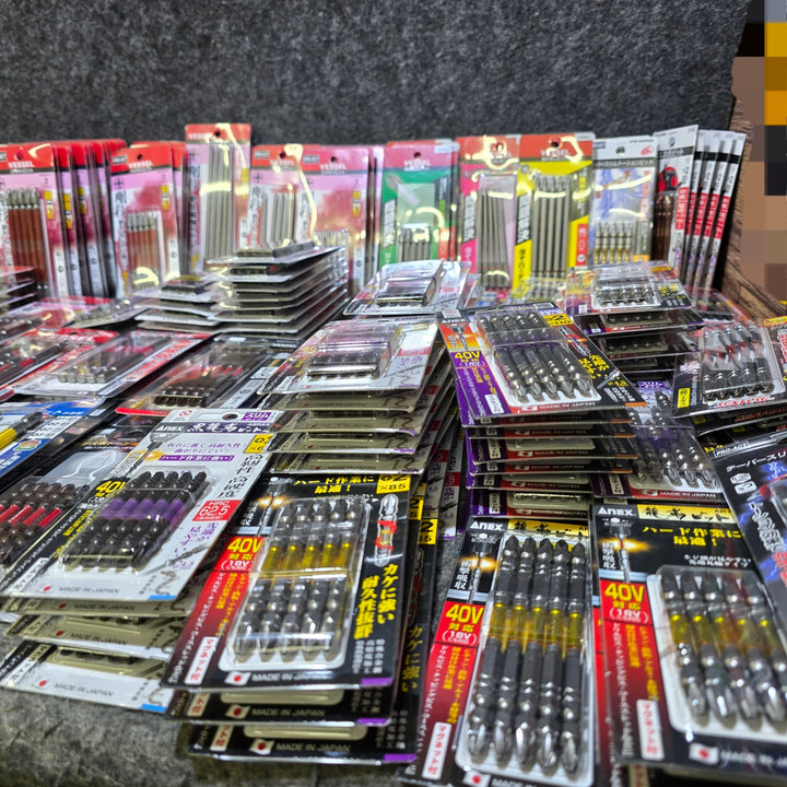 【まとめ売り！未使用品】インパクト用 ビット 5本入 221パックまとめ 約1105本 Anex VESSEL SUNFLAG メーカー・サイズ混合【桶川店】