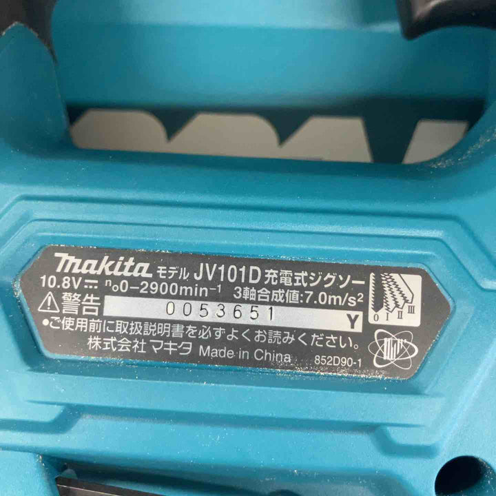 ◇マキタ(makita) 10.8V コードレスジグソー JV101DZ 本体+ケースセット【戸田店】