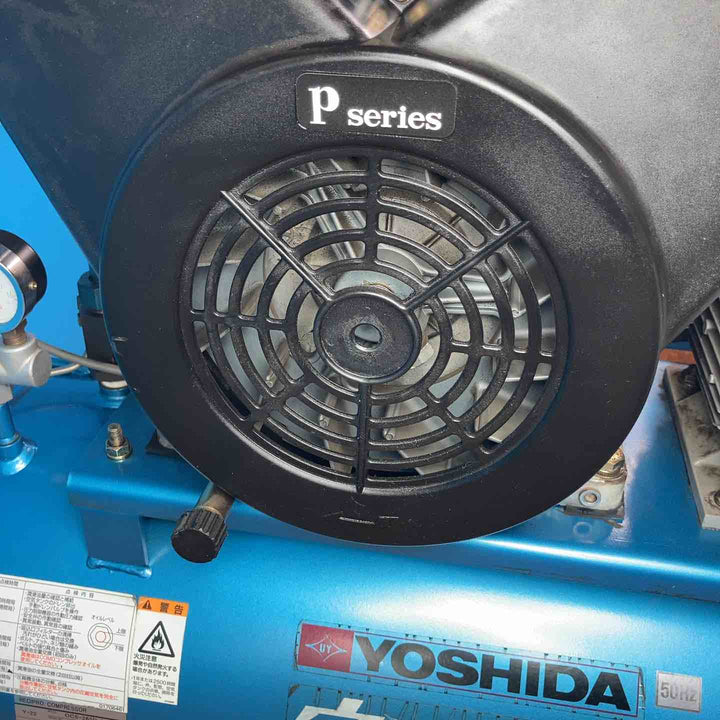 【店頭受取り限定】◇アネスト岩田(イワタ/IWATA) レシプロコンプレッサー OCS-265P-5E 2馬力 50Hz ベビコン【岩槻店】