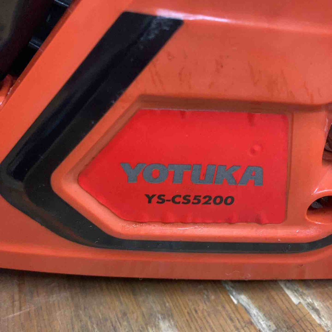 YOTUKA エンジンチェンソー YS-CS5200【柏店】