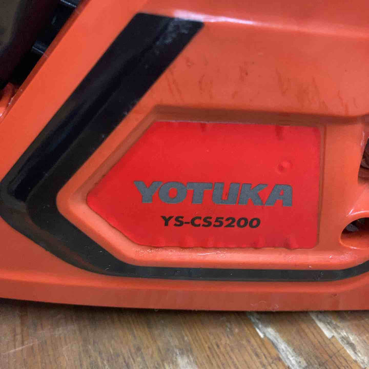 YOTUKA エンジンチェンソー YS-CS5200【柏店】